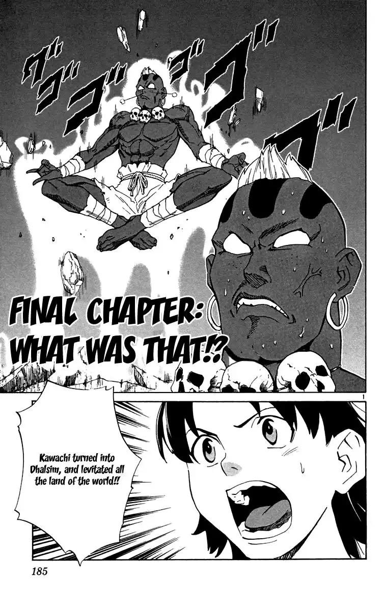 Yakitate Japan Chapter 242 1